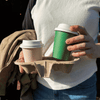 decent Hot Cup - Single Wall - Kakariki Green