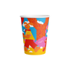 decent Hot Cup - Single Wall - Canvas Yuk Fun